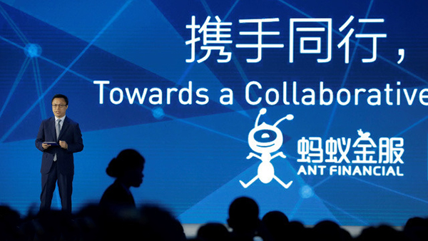 Startup Quái Vật Của Jack Ma Được Định Giá Gần 200 Tỷ USD Startup Quái Vật Của Jack Ma Được Định Giá Gần 200 Tỷ USD